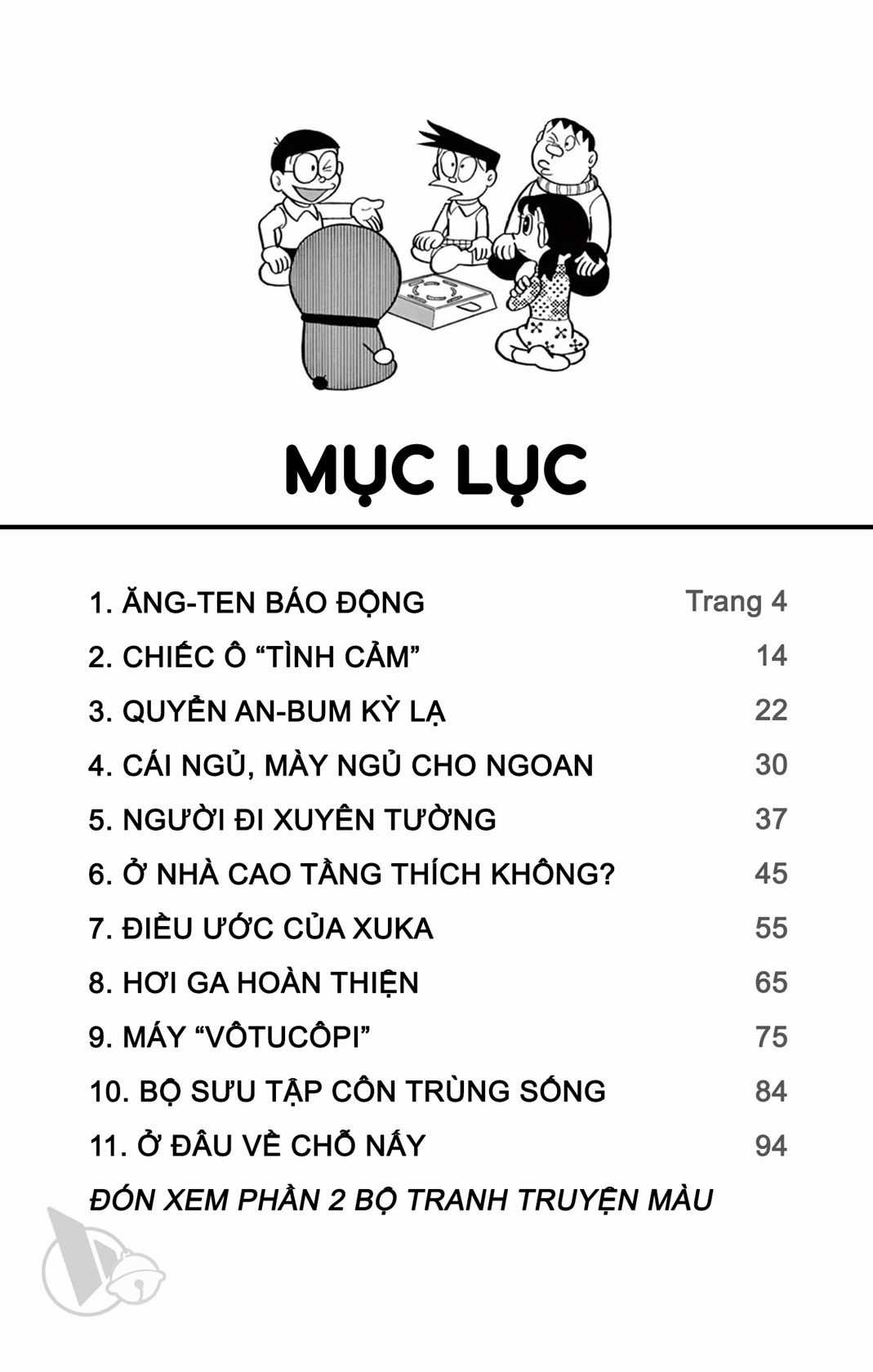 ĐôRêMon 1992 Chapter 49 trang 1