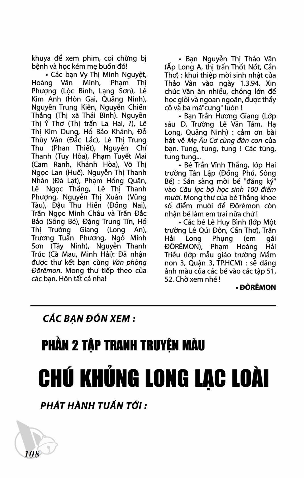 ĐôRêMon 1992 Chapter 49 trang 106