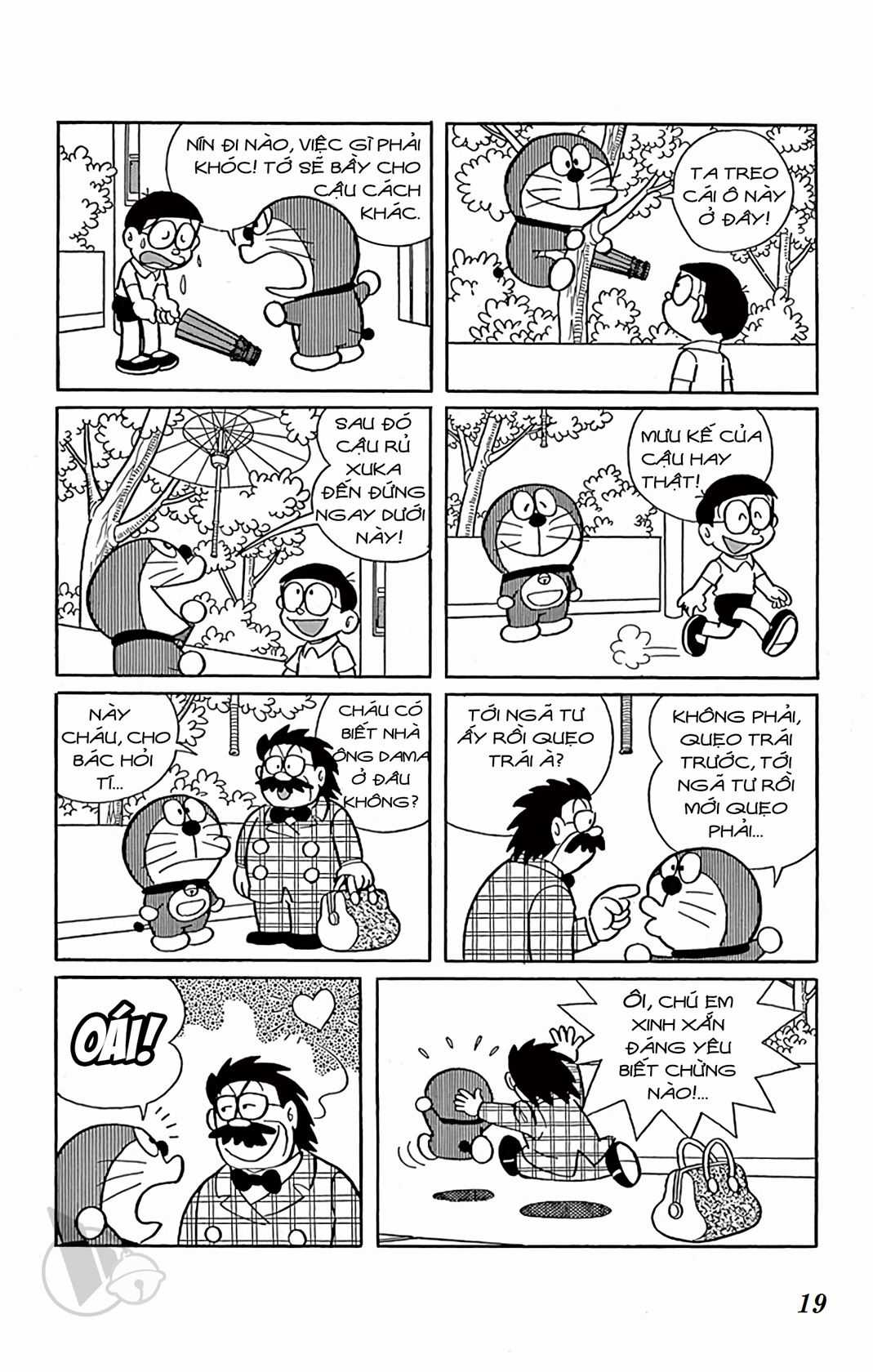 ĐôRêMon 1992 Chapter 49 trang 17