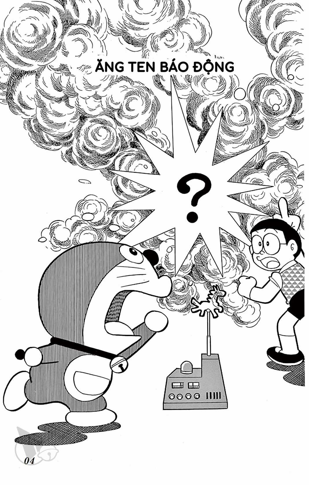 ĐôRêMon 1992 Chapter 49 trang 2