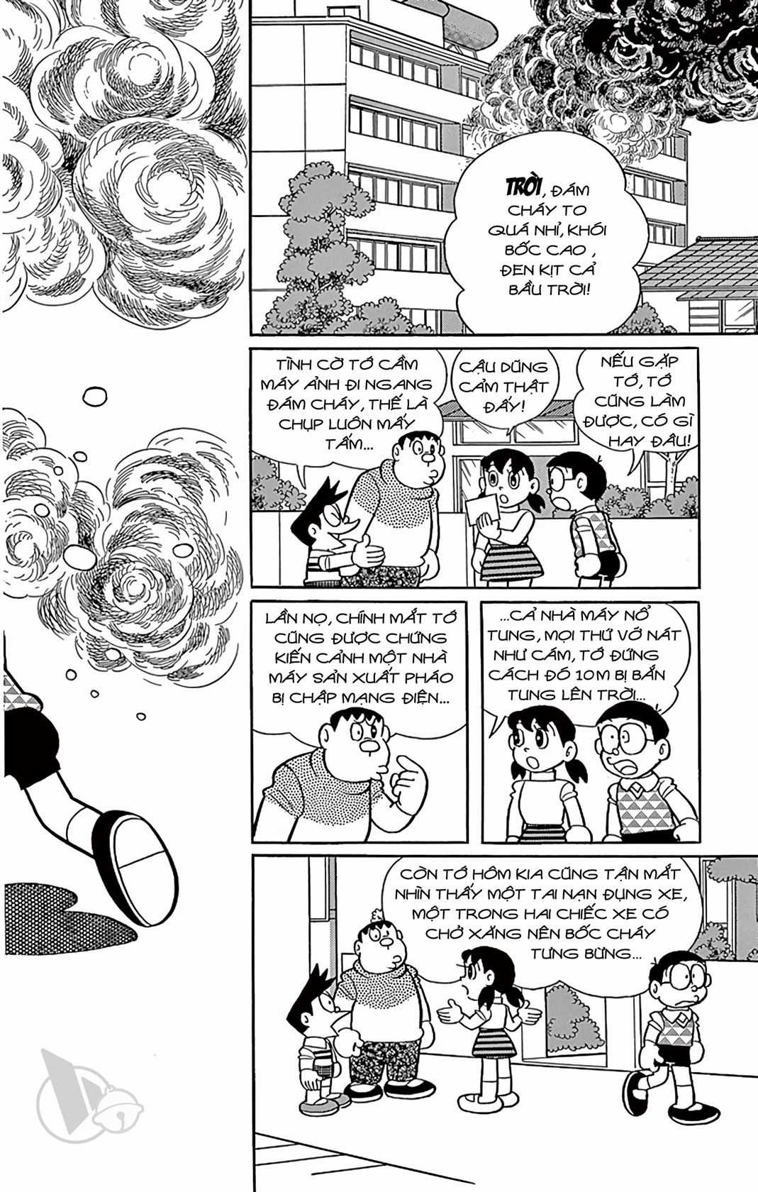 ĐôRêMon 1992 Chapter 49 trang 3