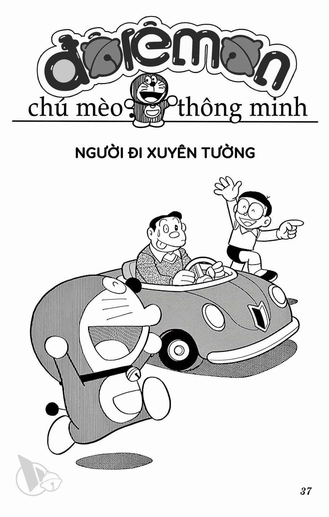 ĐôRêMon 1992 Chapter 49 trang 35