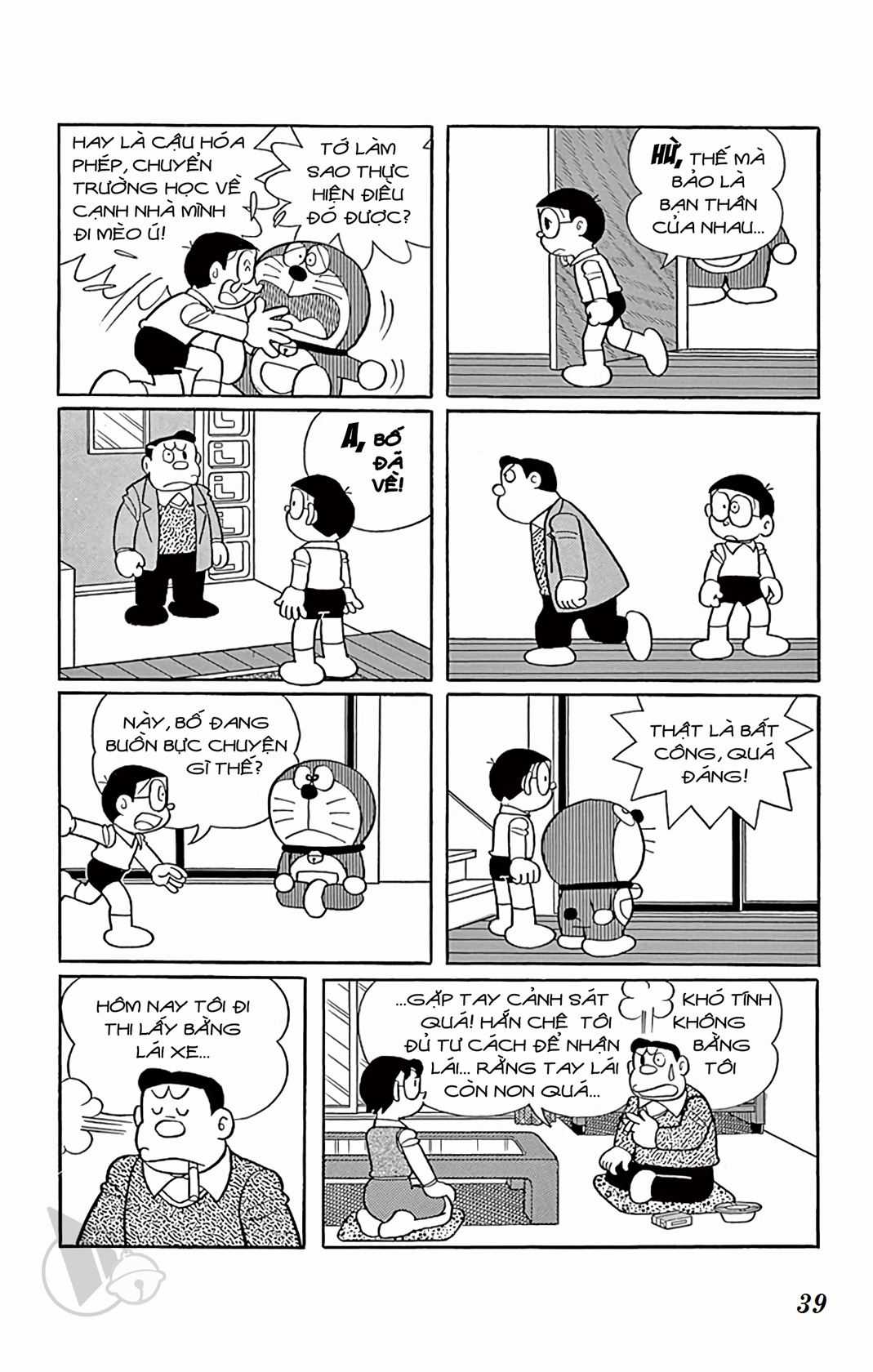 ĐôRêMon 1992 Chapter 49 trang 37