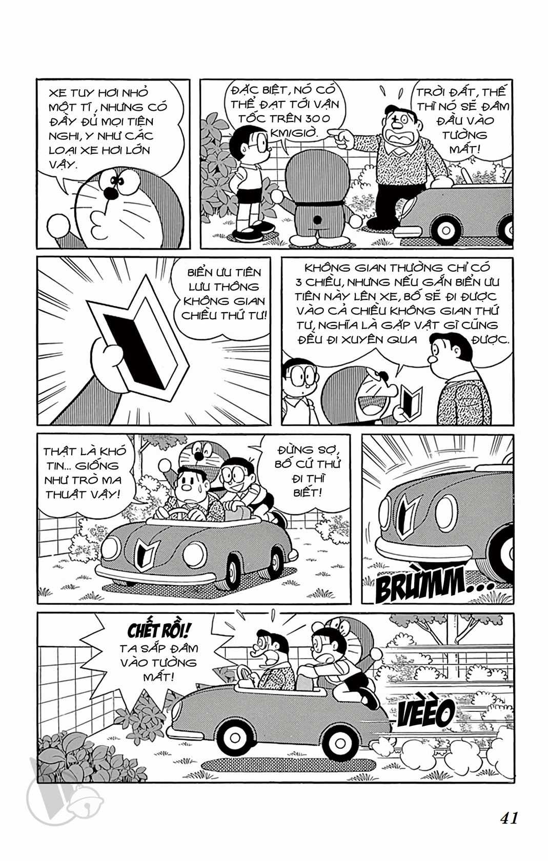 ĐôRêMon 1992 Chapter 49 trang 39