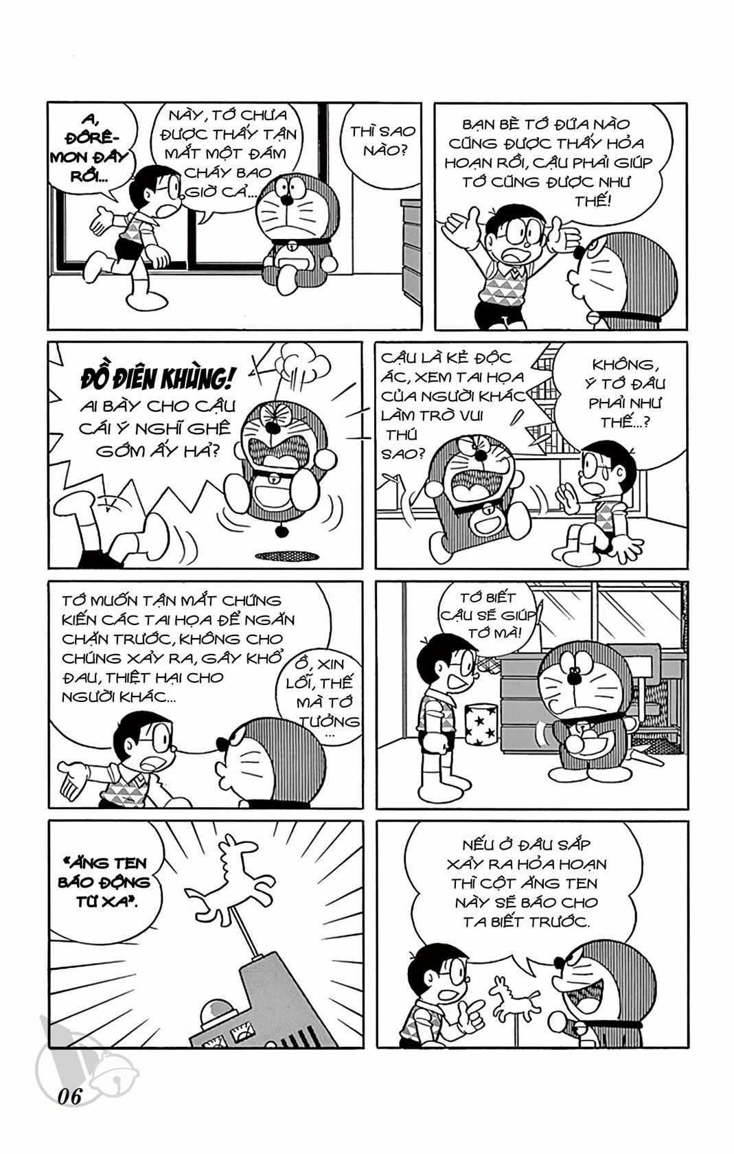 ĐôRêMon 1992 Chapter 49 trang 4