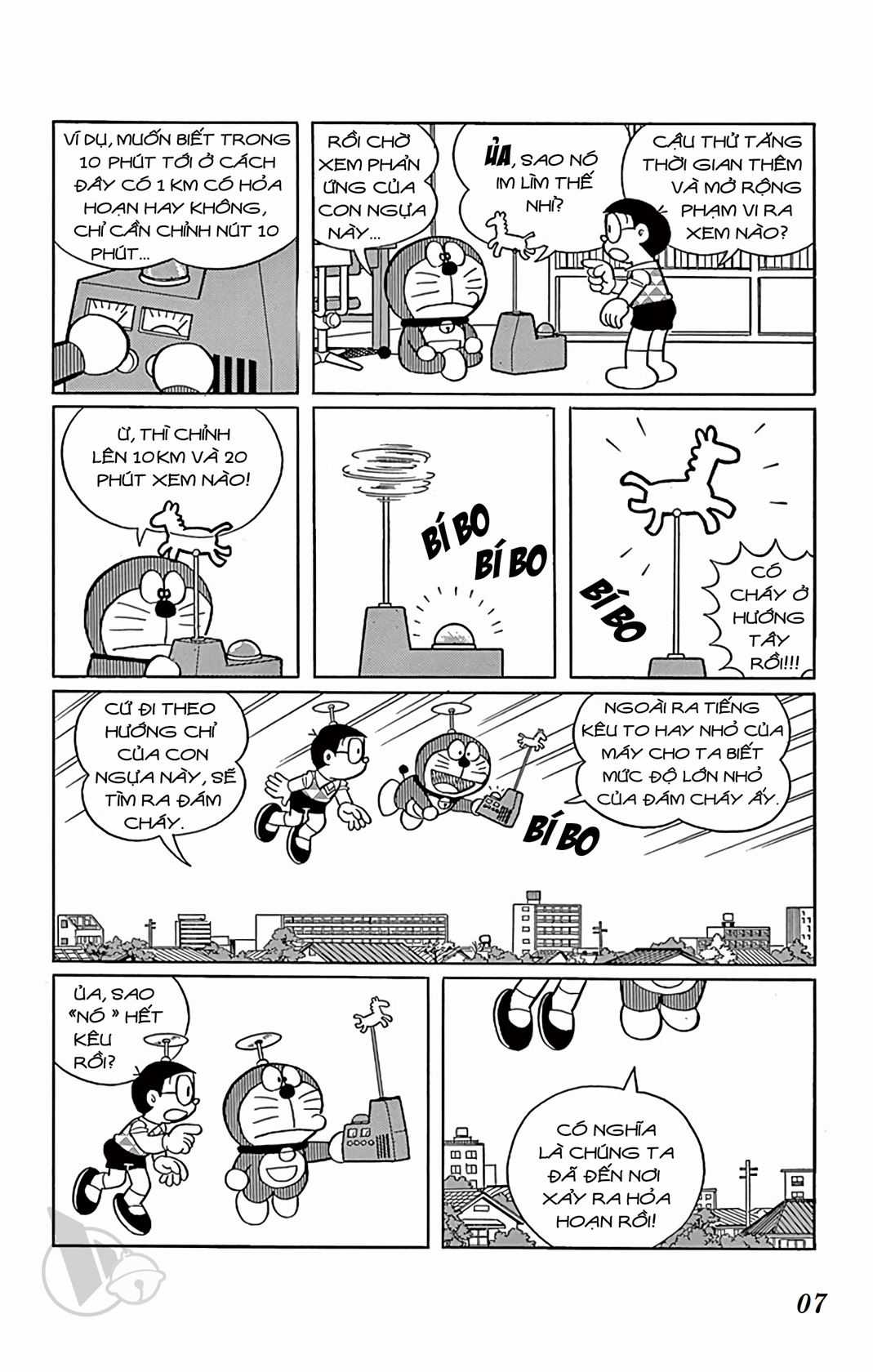 ĐôRêMon 1992 Chapter 49 trang 5