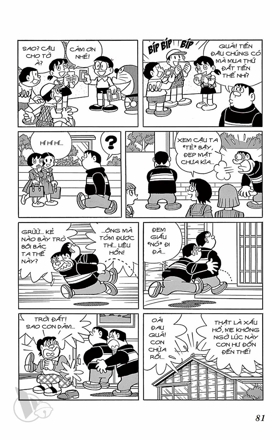 ĐôRêMon 1992 Chapter 49 trang 79