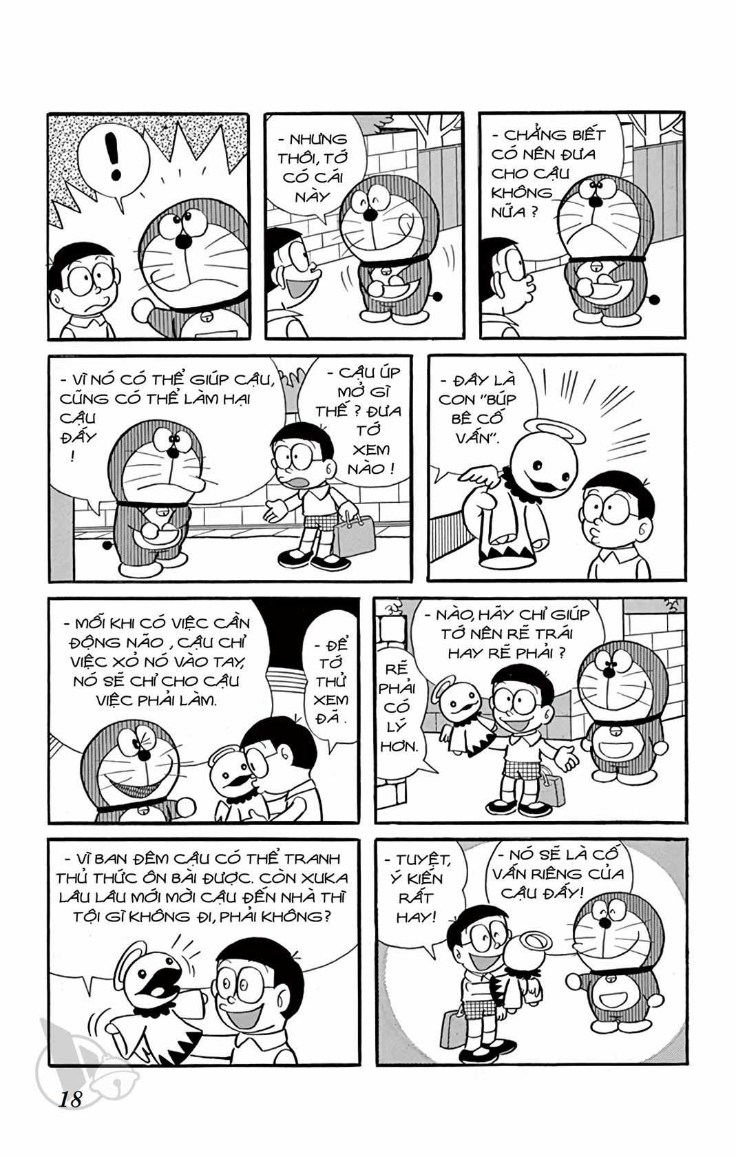 ĐôRêMon 1992 Chapter 5 trang 16