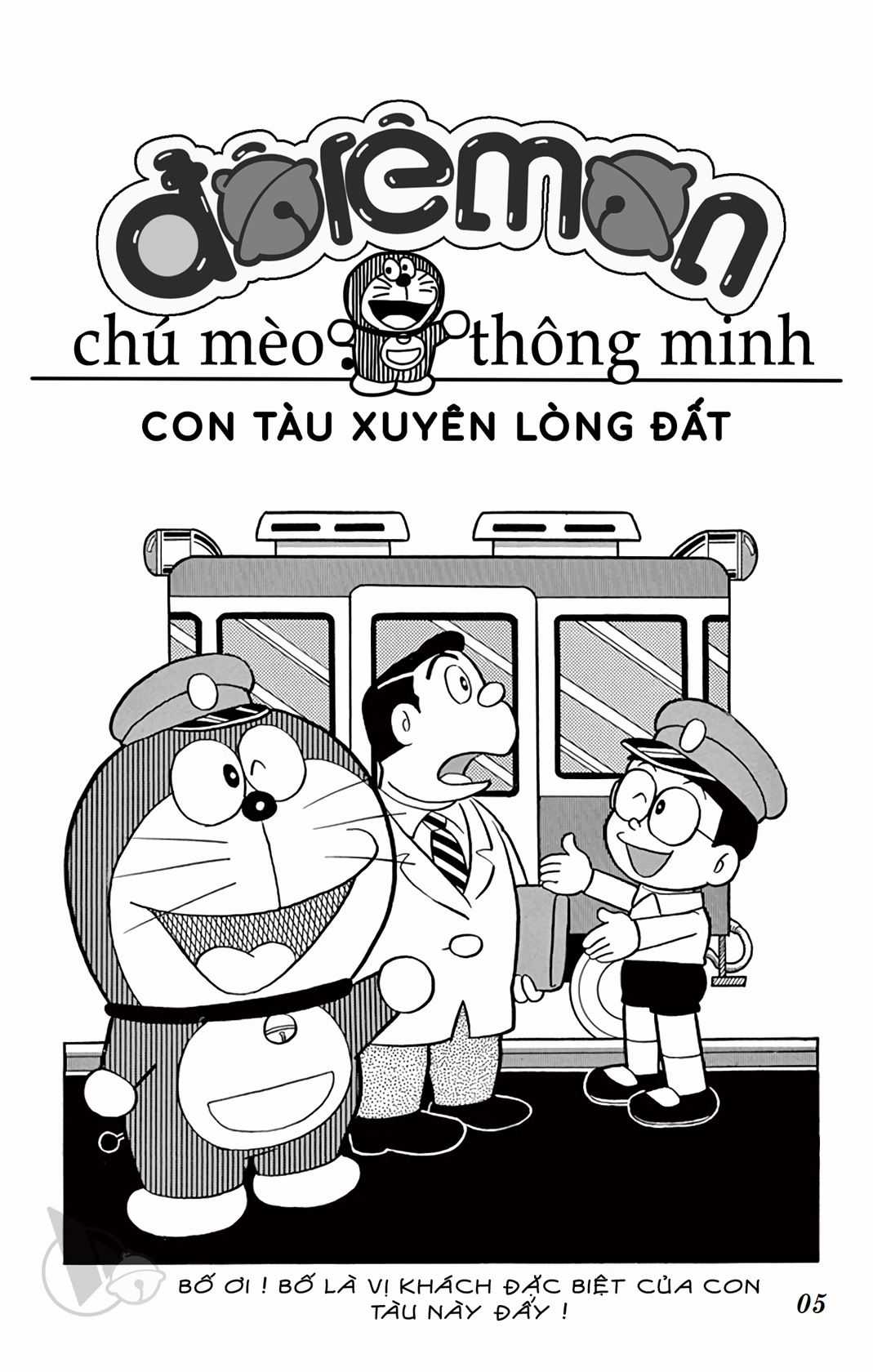 ĐôRêMon 1992 Chapter 5 trang 3
