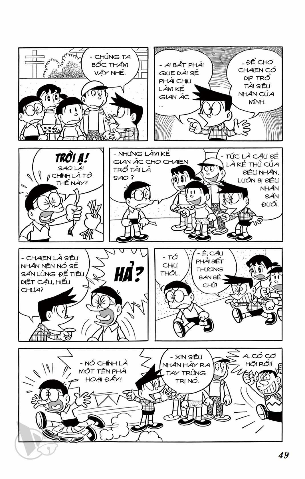 ĐôRêMon 1992 Chapter 5 trang 47