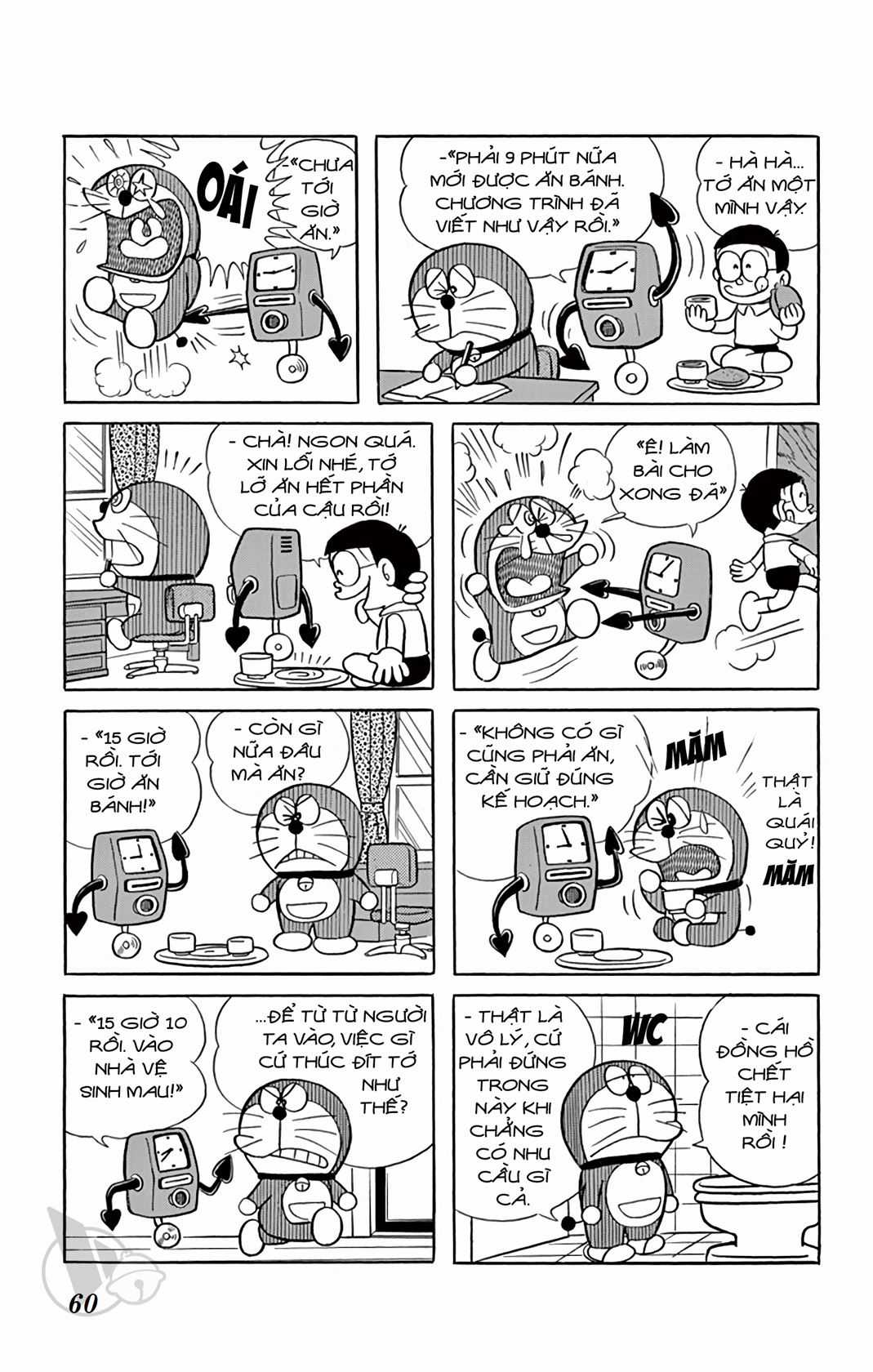 ĐôRêMon 1992 Chapter 5 trang 58