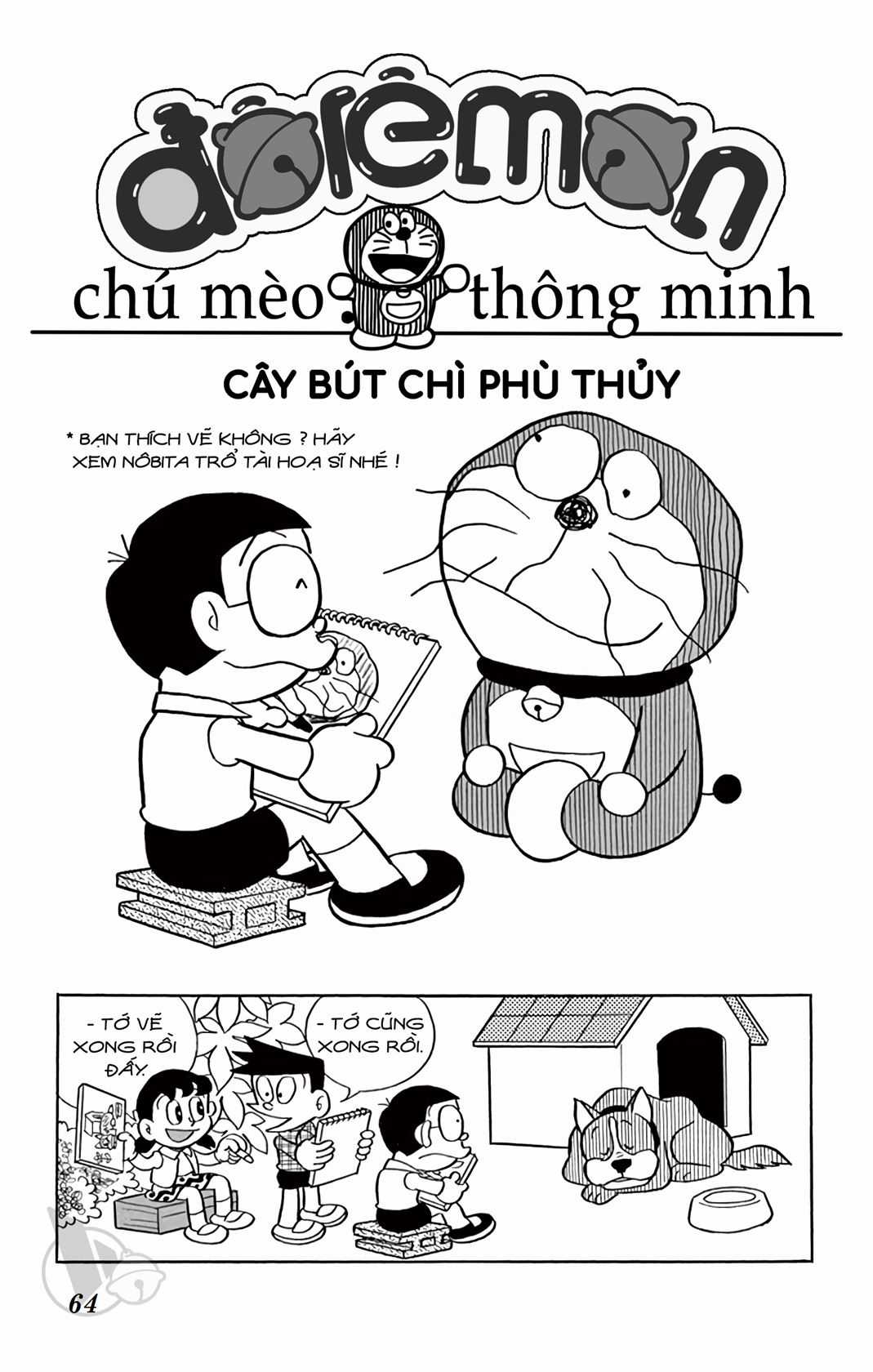 ĐôRêMon 1992 Chapter 5 trang 62