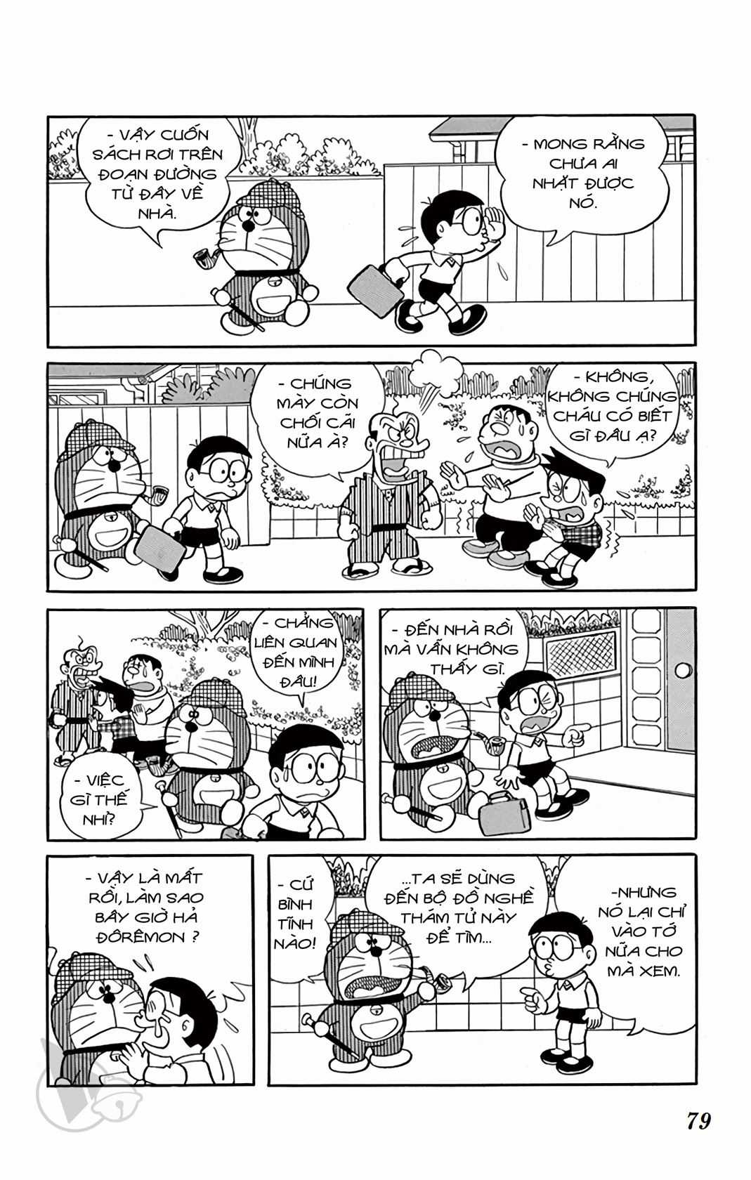 ĐôRêMon 1992 Chapter 5 trang 77