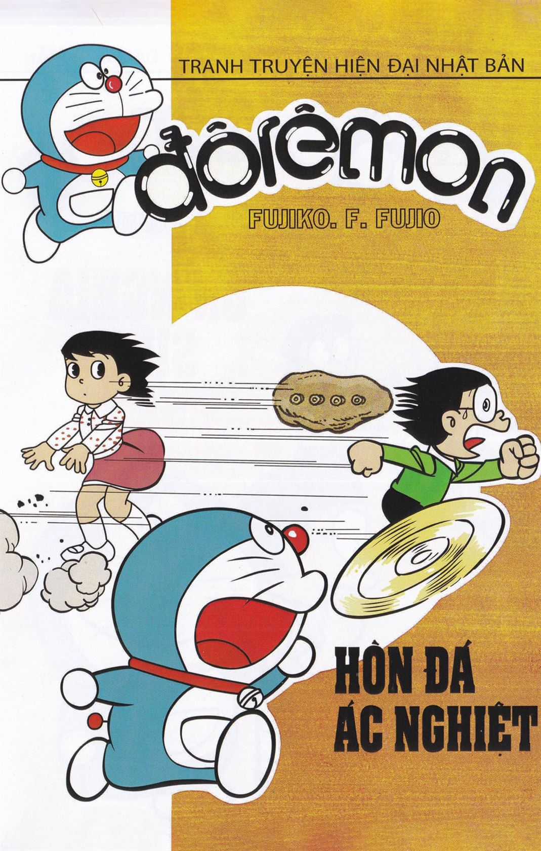 ĐôRêMon 1992 Chapter 50 trang 0