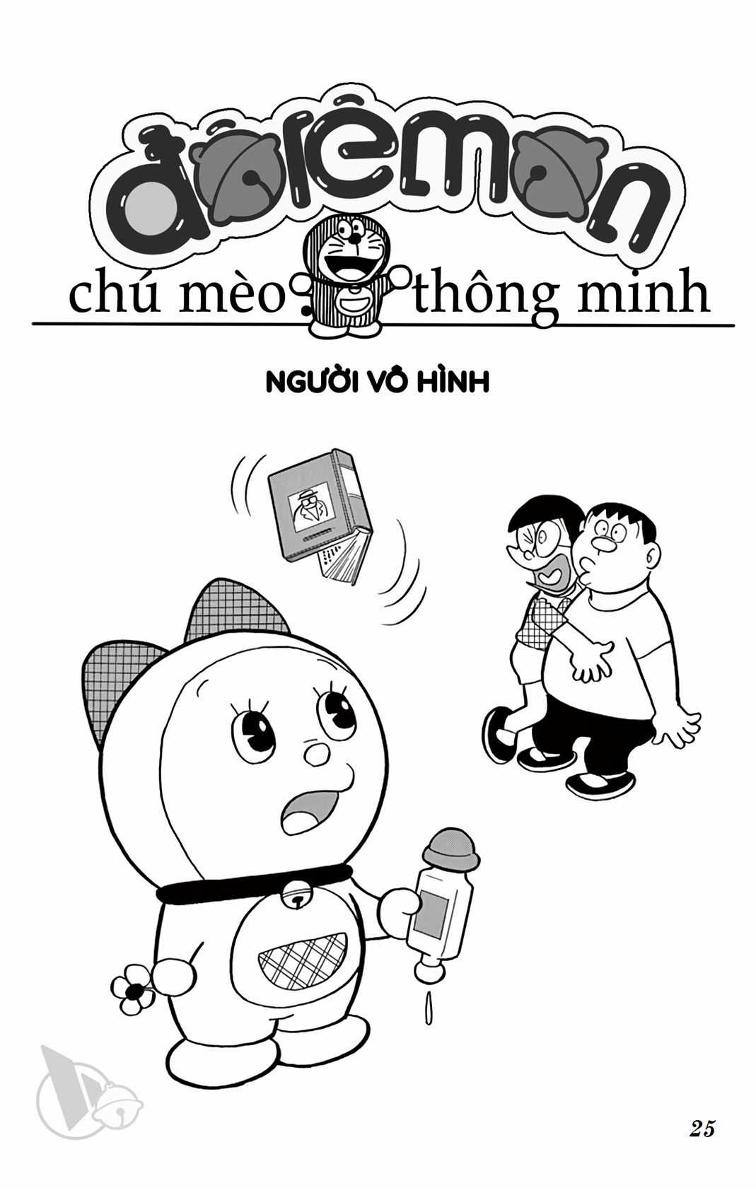 ĐôRêMon 1992 Chapter 50 trang 24