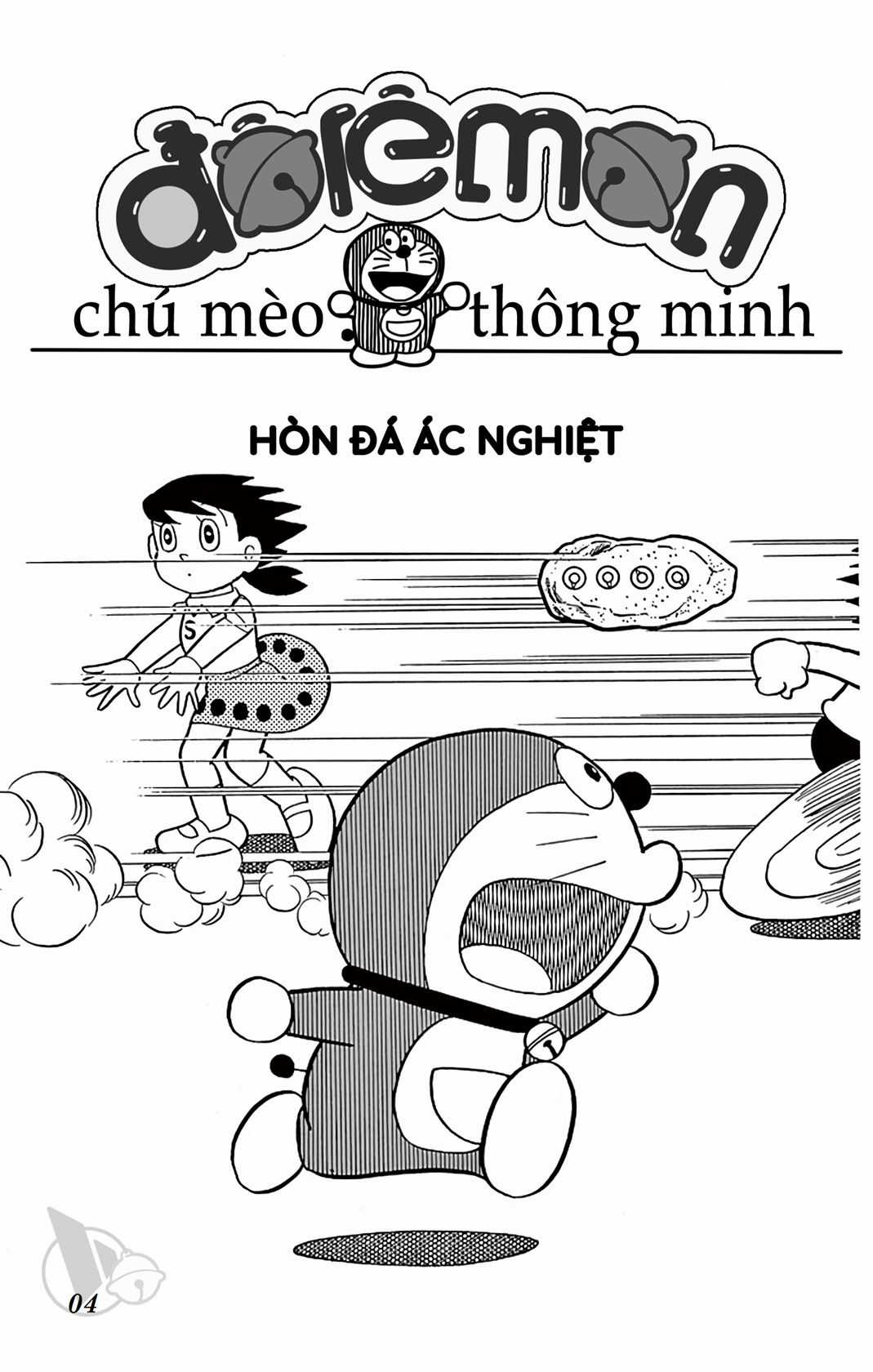 ĐôRêMon 1992 Chapter 50 trang 3
