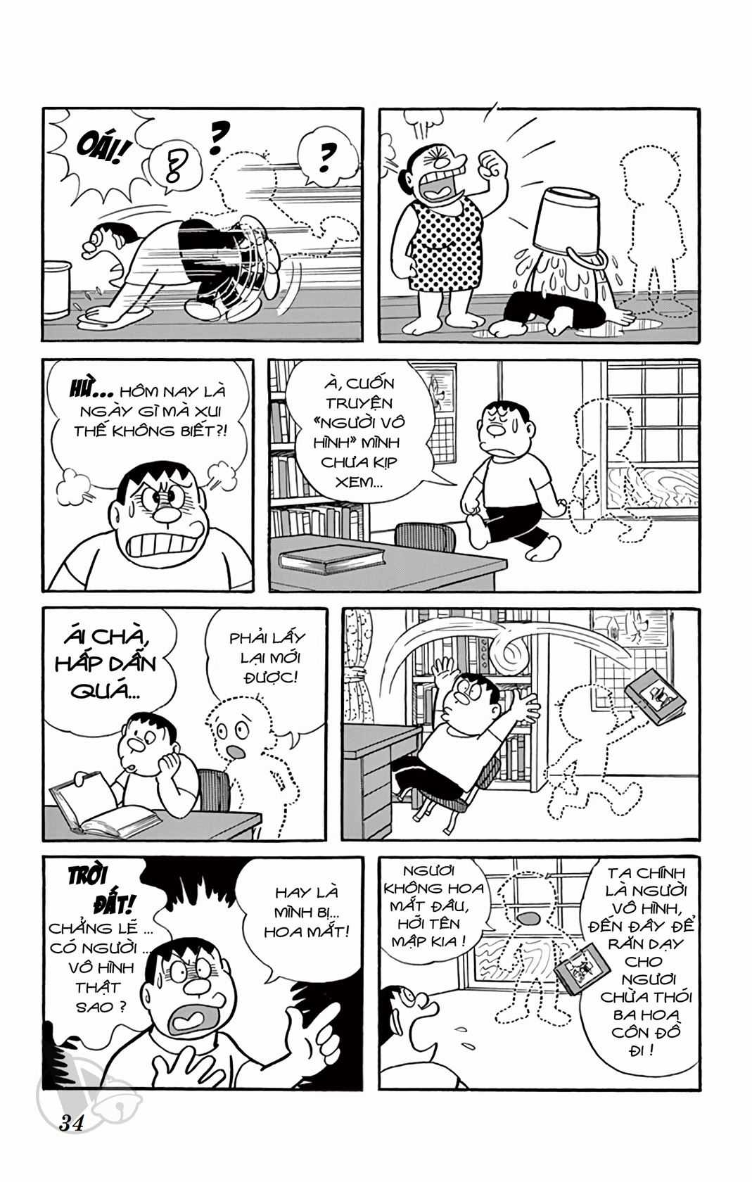 ĐôRêMon 1992 Chapter 50 trang 33