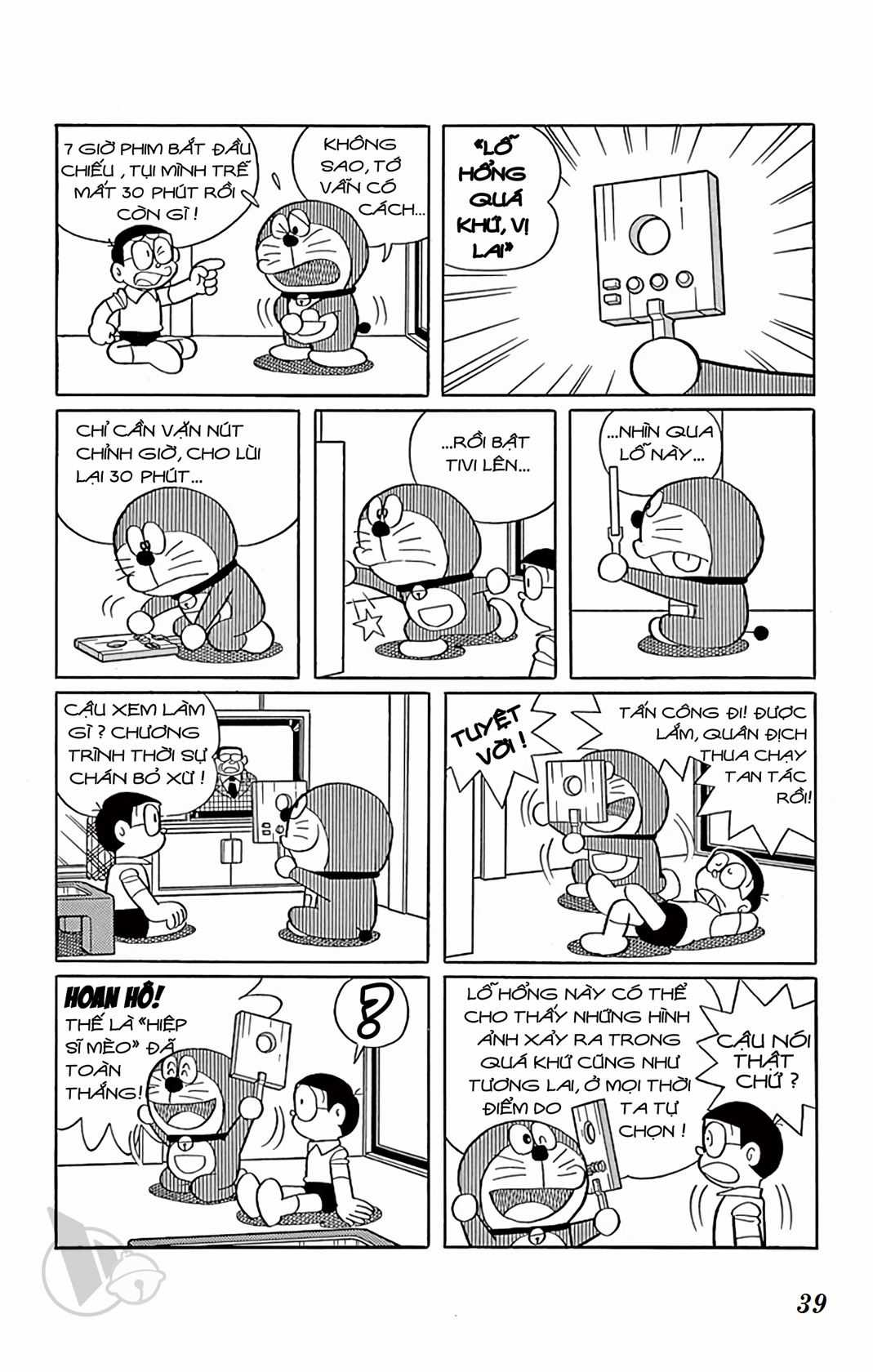 ĐôRêMon 1992 Chapter 50 trang 38