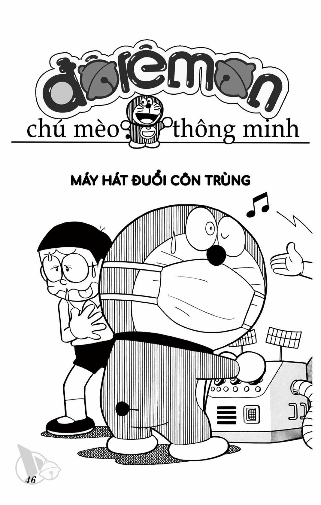 ĐôRêMon 1992 Chapter 50 trang 45