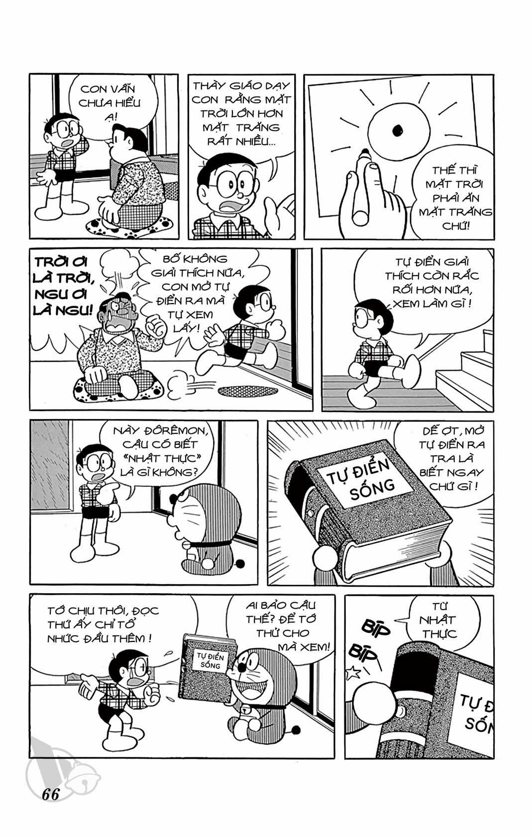 ĐôRêMon 1992 Chapter 50 trang 65