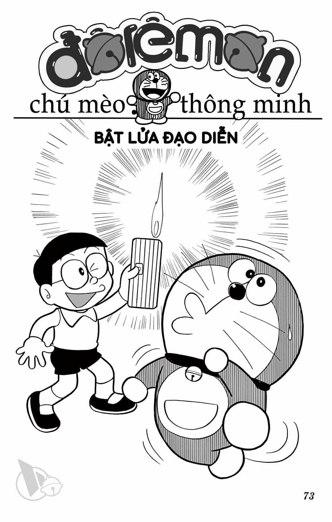 ĐôRêMon 1992 Chapter 50 trang 72
