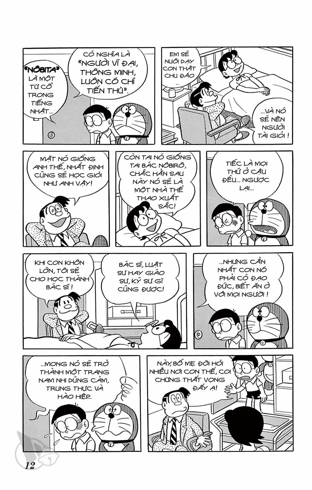 ĐôRêMon 1992 Chapter 51 trang 10