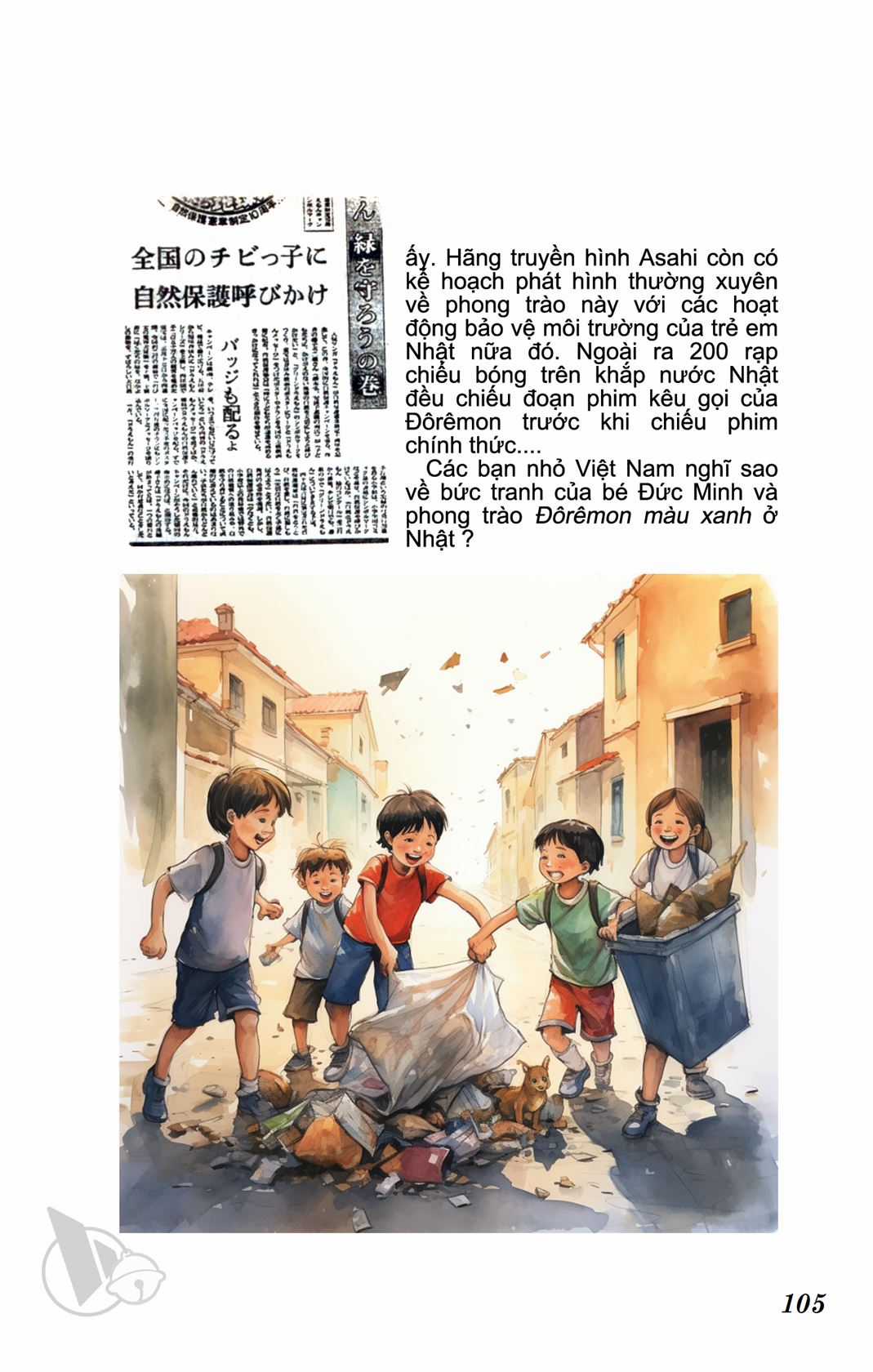 ĐôRêMon 1992 Chapter 51 trang 103