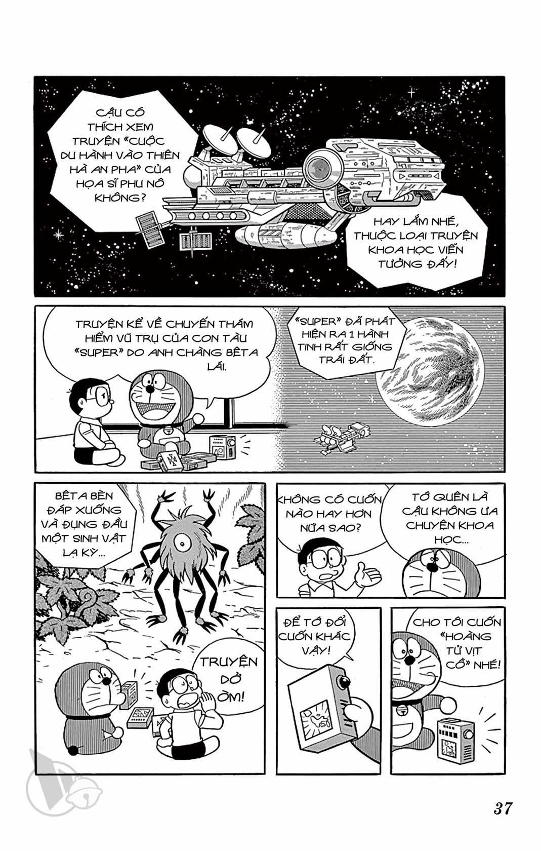 ĐôRêMon 1992 Chapter 51 trang 35