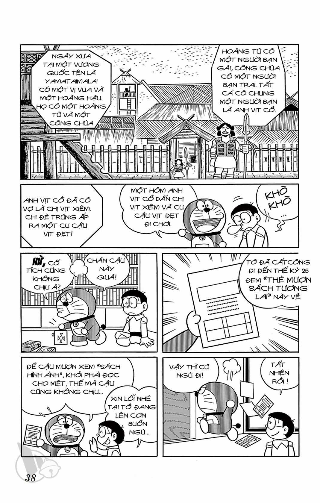 ĐôRêMon 1992 Chapter 51 trang 36