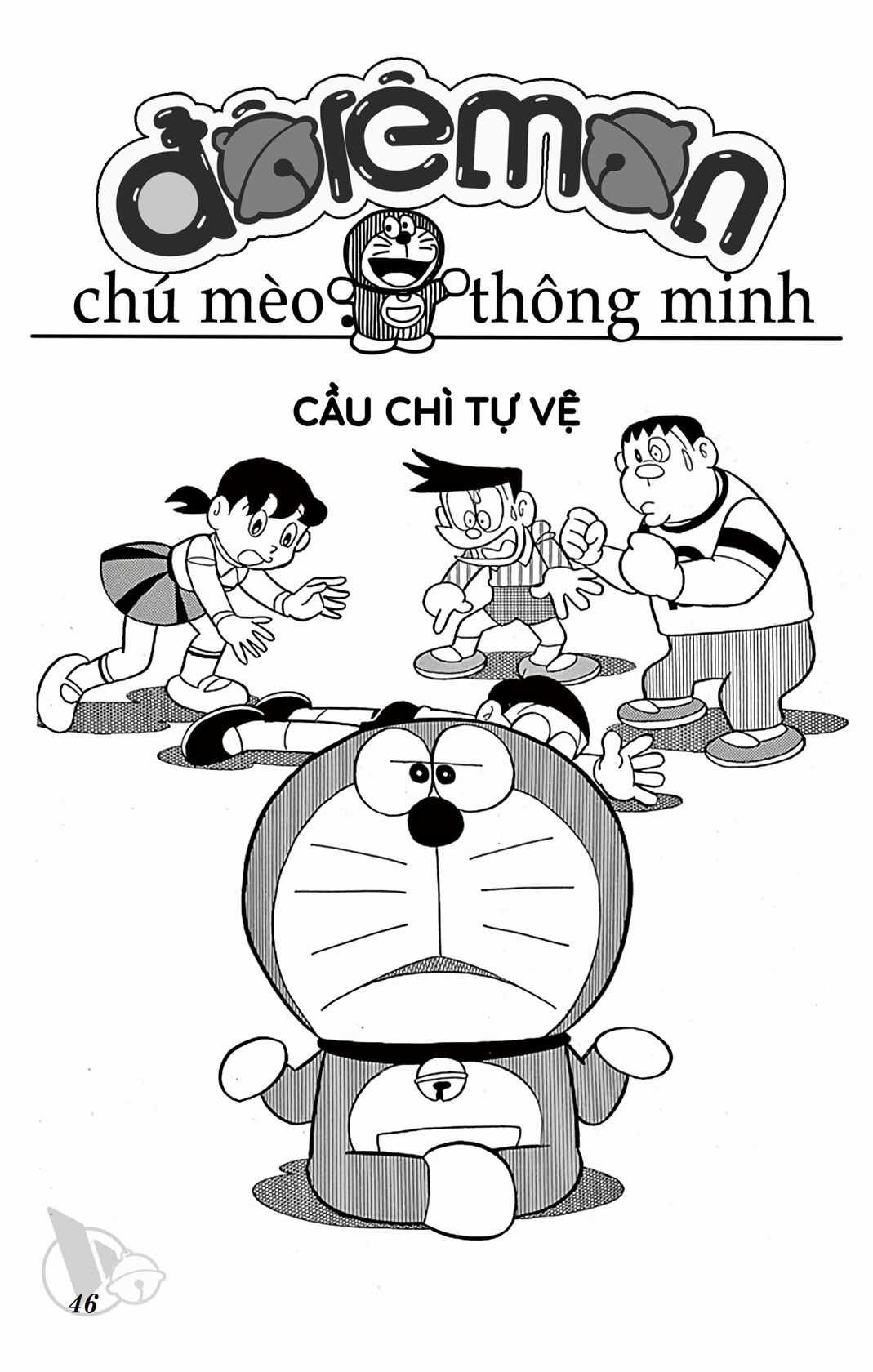ĐôRêMon 1992 Chapter 51 trang 44