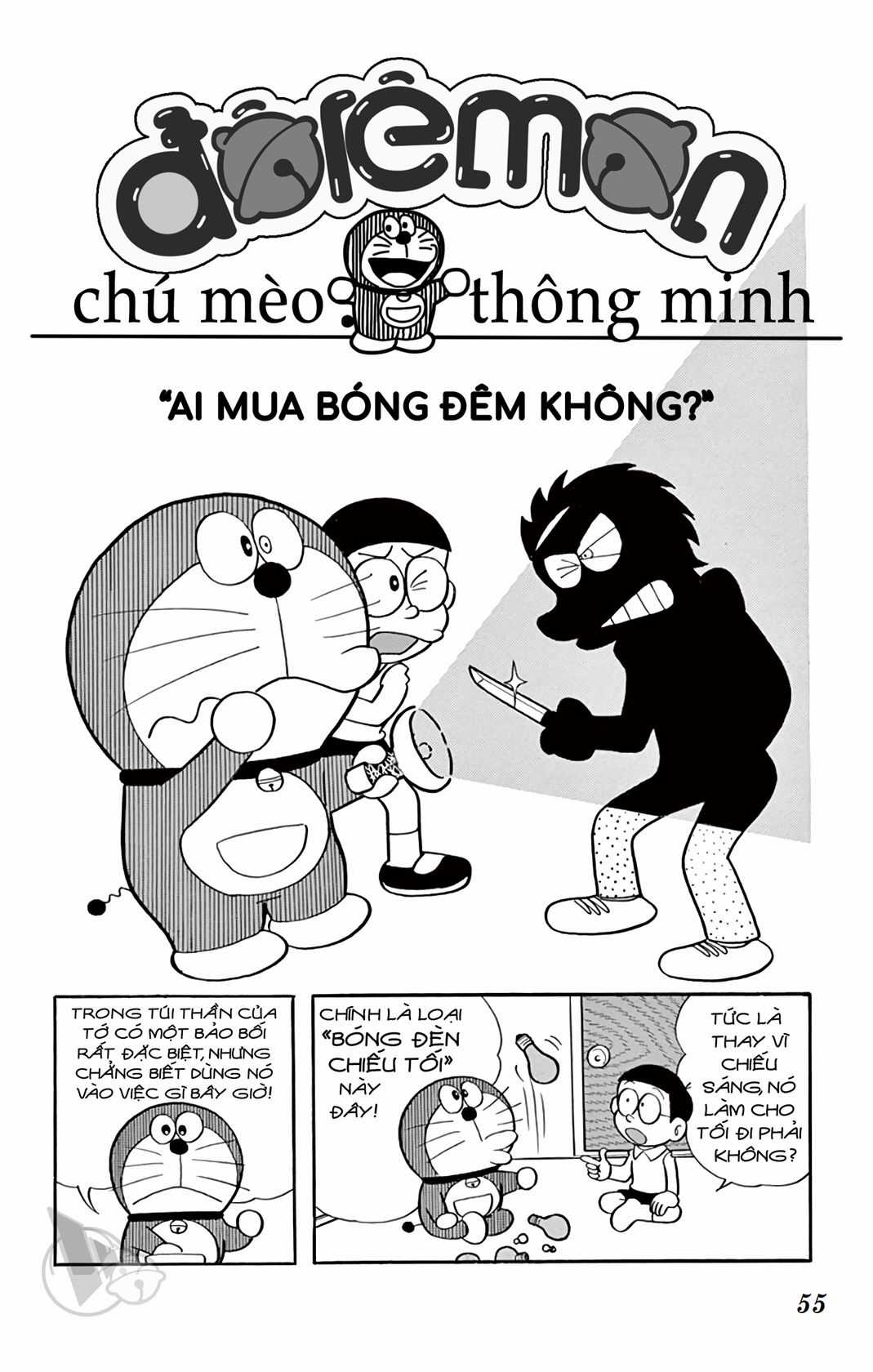 ĐôRêMon 1992 Chapter 51 trang 53