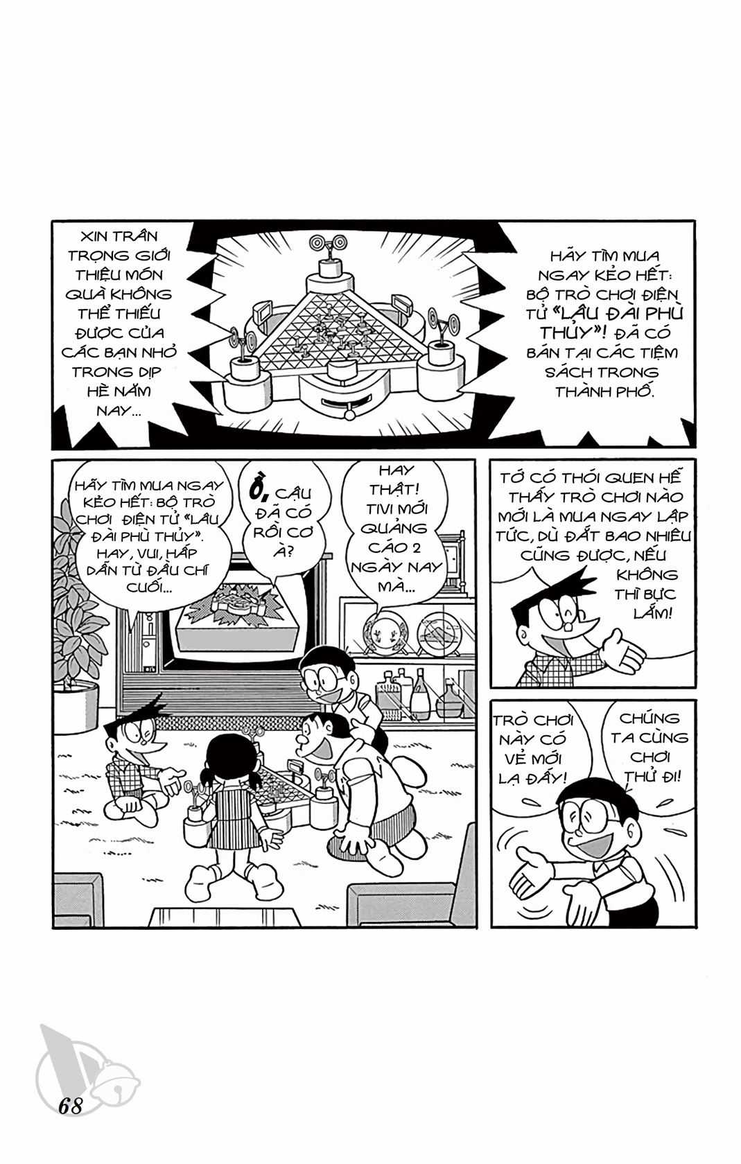 ĐôRêMon 1992 Chapter 51 trang 66
