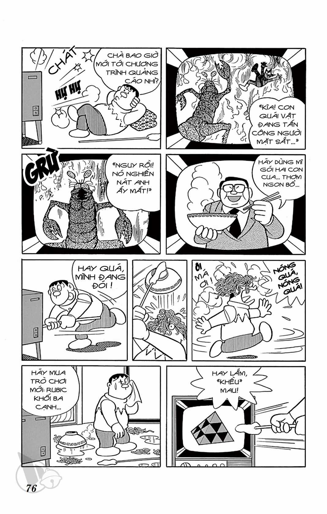 ĐôRêMon 1992 Chapter 51 trang 74