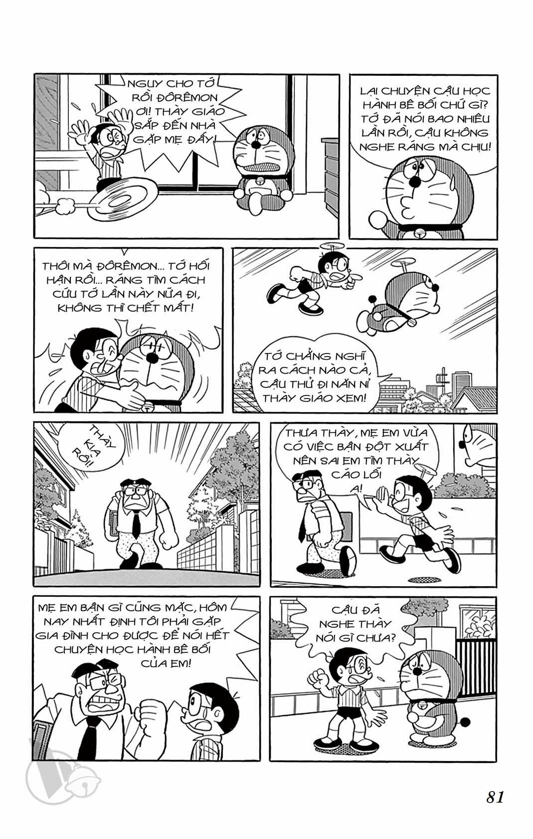 ĐôRêMon 1992 Chapter 51 trang 79