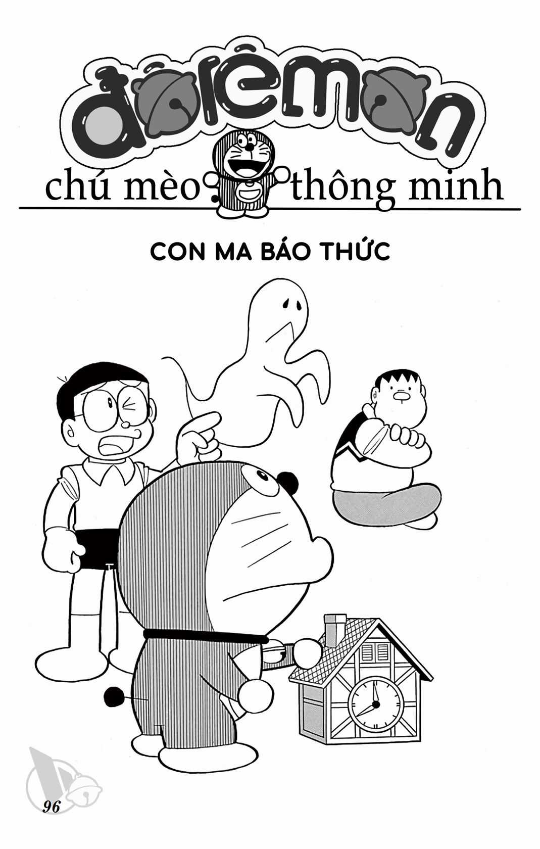 ĐôRêMon 1992 Chapter 51 trang 94