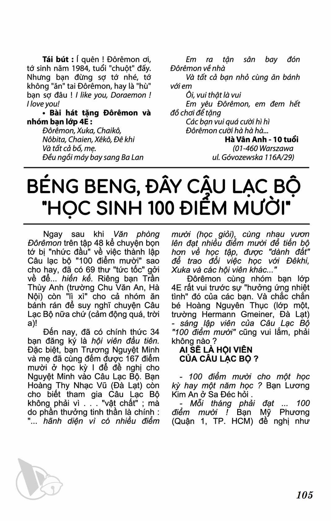 ĐôRêMon 1992 Chapter 52 trang 103