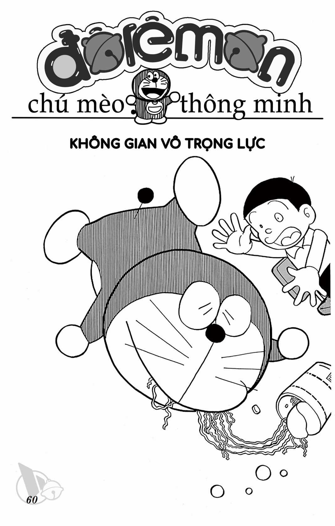 ĐôRêMon 1992 Chapter 52 trang 58