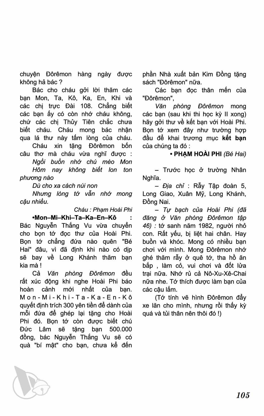 ĐôRêMon 1992 Chapter 53 trang 103