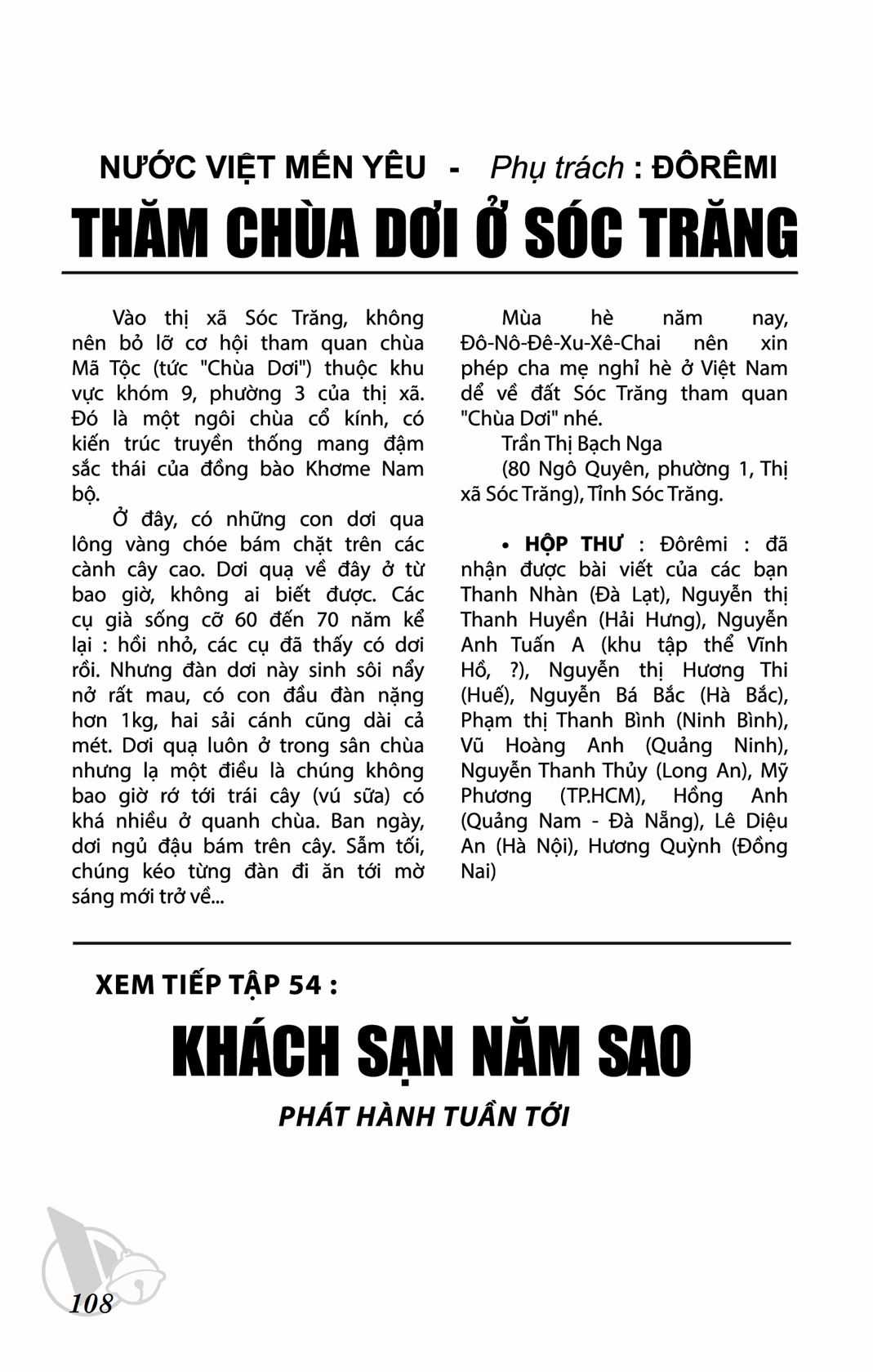 ĐôRêMon 1992 Chapter 53 trang 106