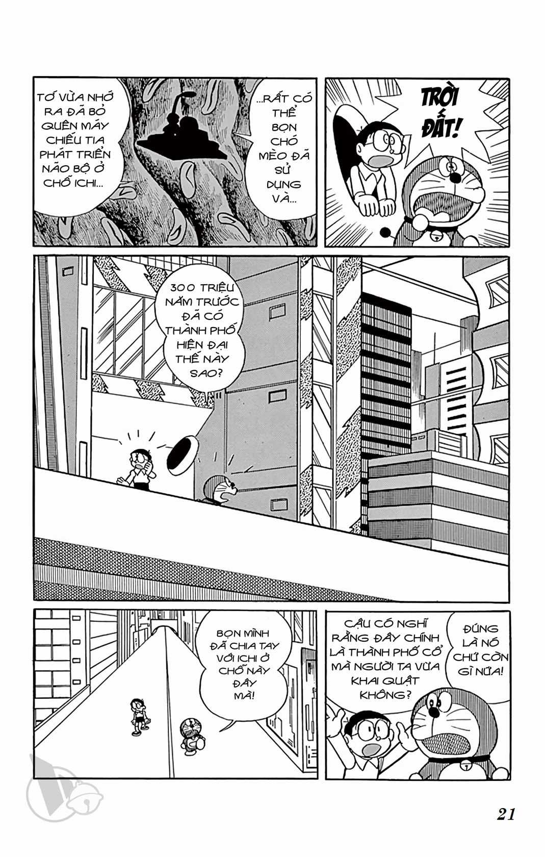 ĐôRêMon 1992 Chapter 53 trang 19