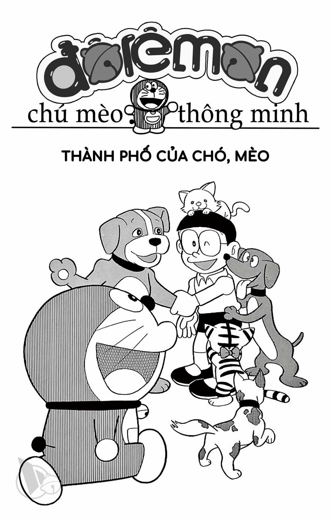 ĐôRêMon 1992 Chapter 53 trang 2