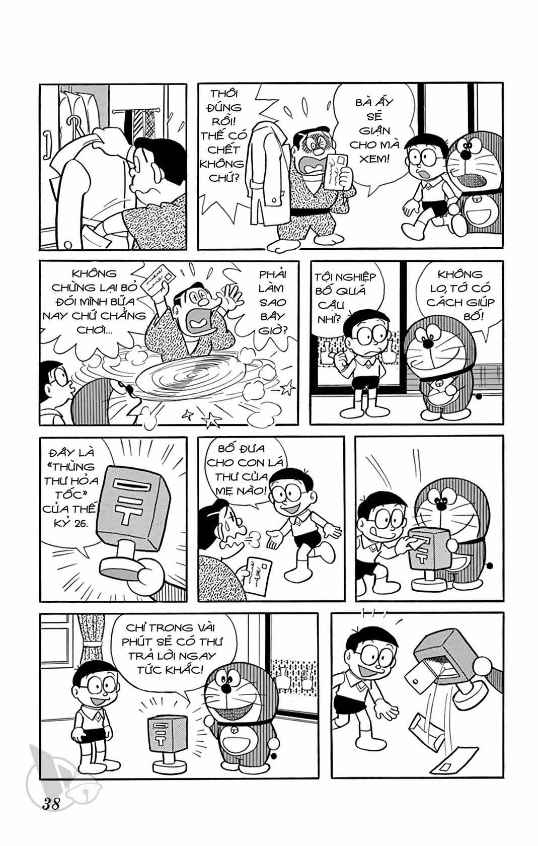 ĐôRêMon 1992 Chapter 53 trang 36