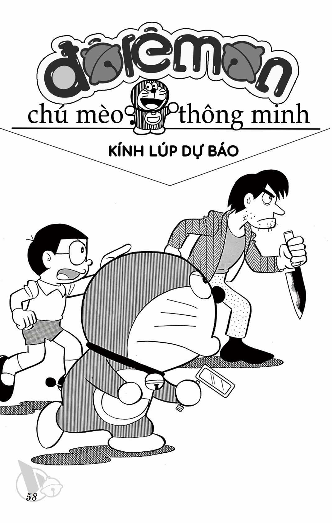 ĐôRêMon 1992 Chapter 53 trang 56