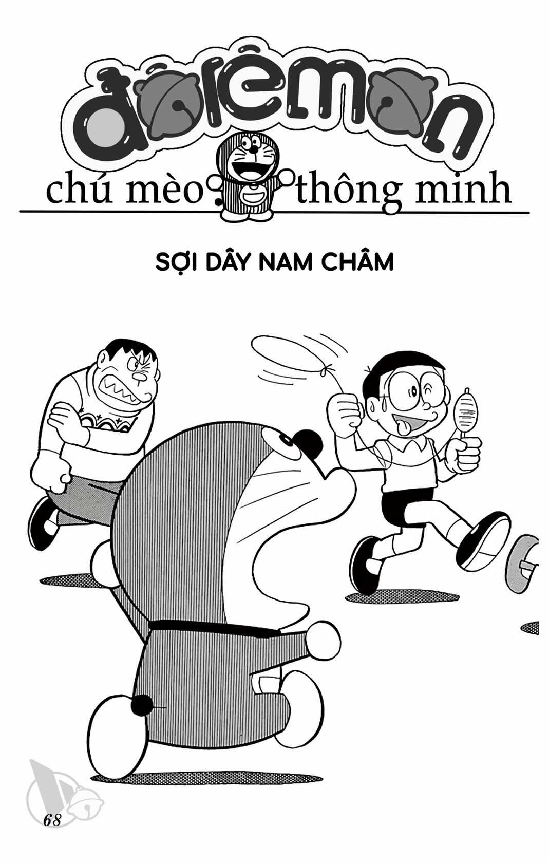 ĐôRêMon 1992 Chapter 53 trang 66