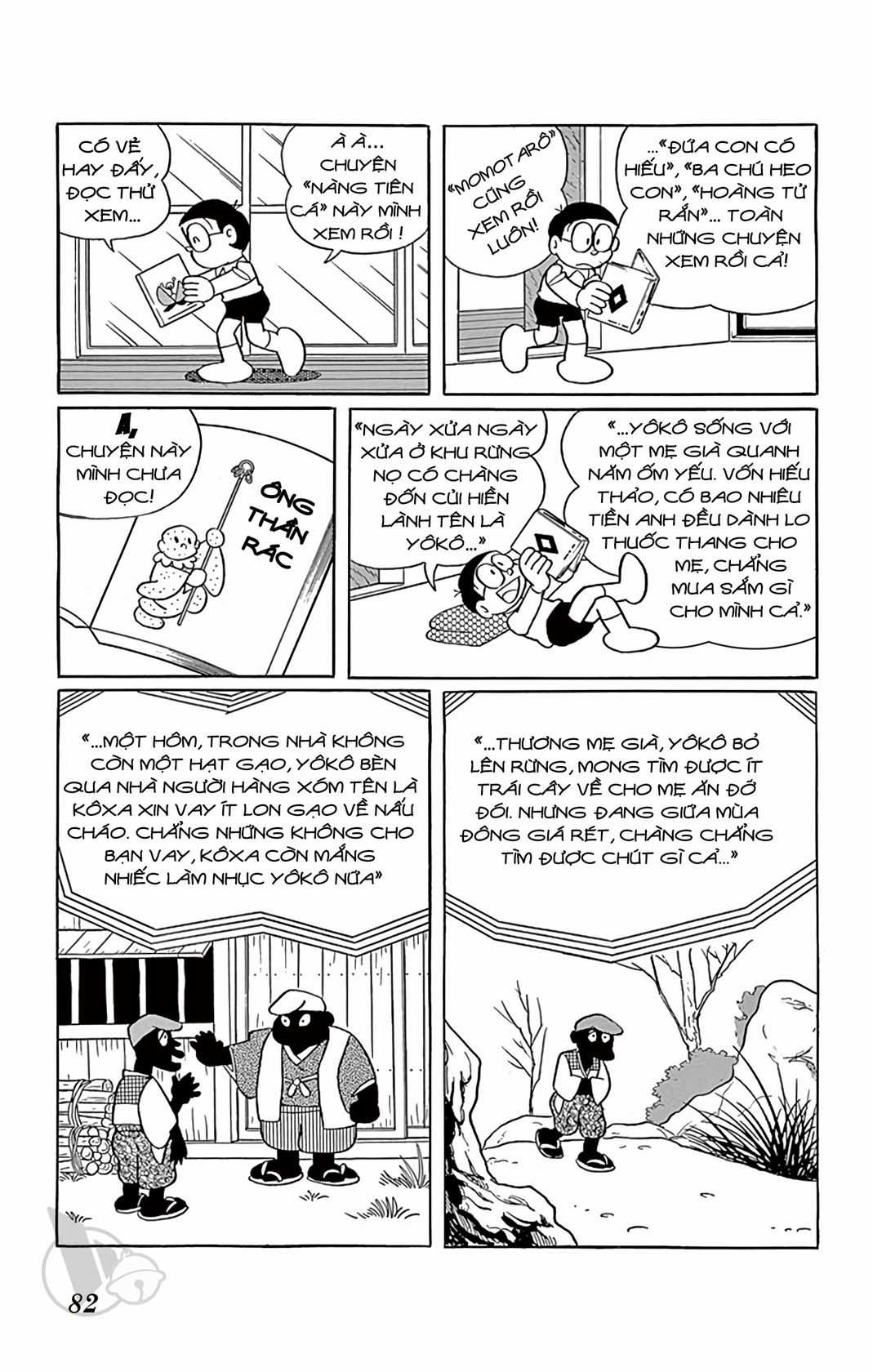 ĐôRêMon 1992 Chapter 53 trang 80