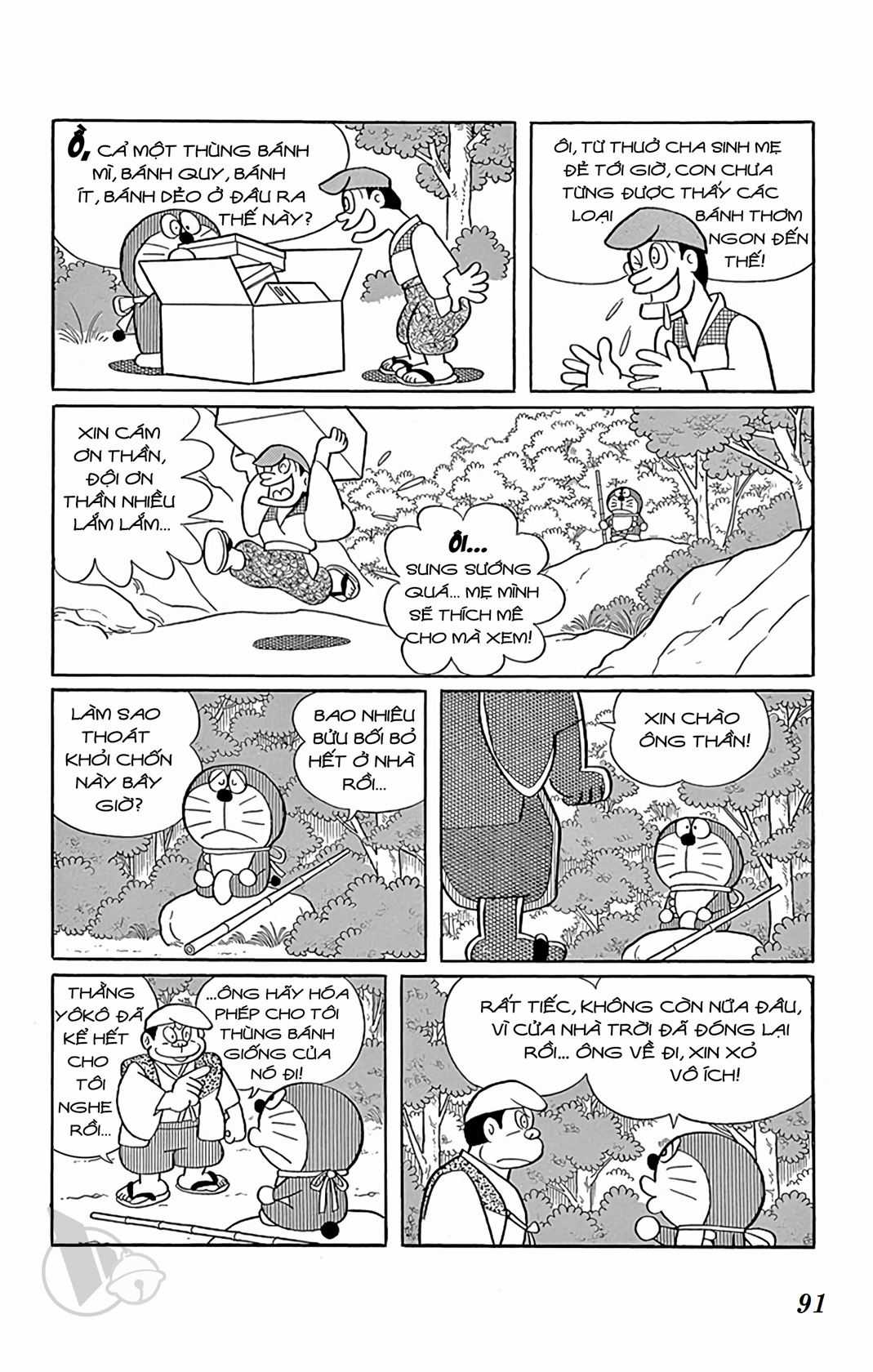 ĐôRêMon 1992 Chapter 53 trang 89