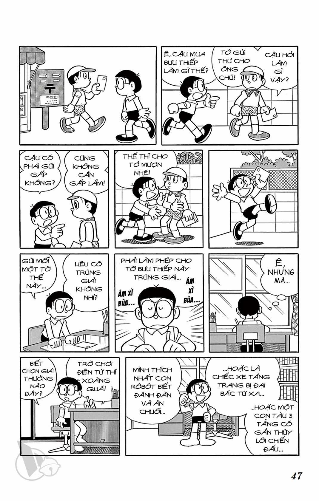 ĐôRêMon 1992 Chapter 54 trang 47