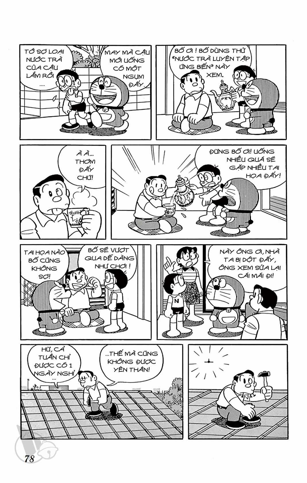 ĐôRêMon 1992 Chapter 54 trang 80