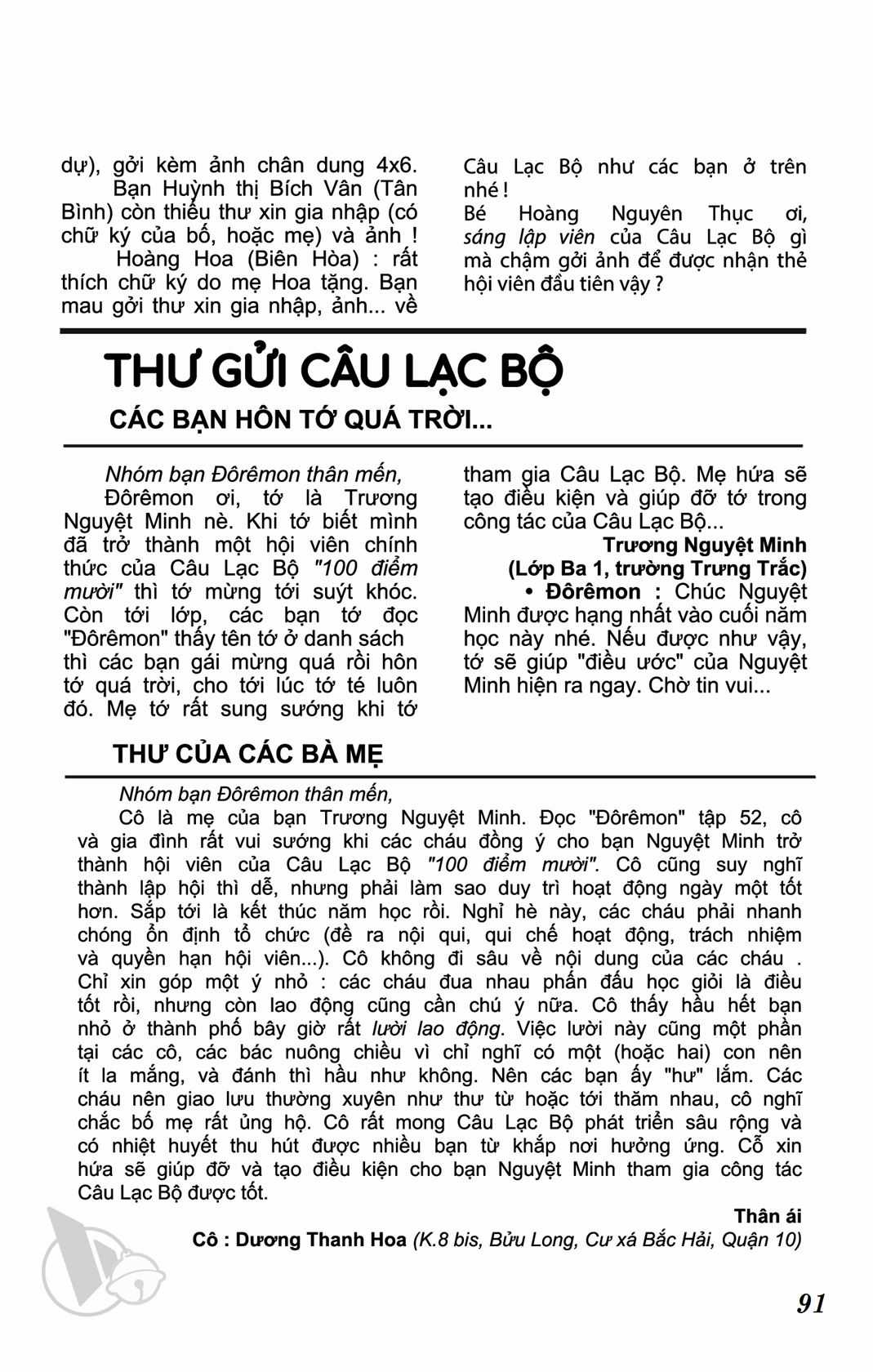 ĐôRêMon 1992 Chapter 54 trang 93