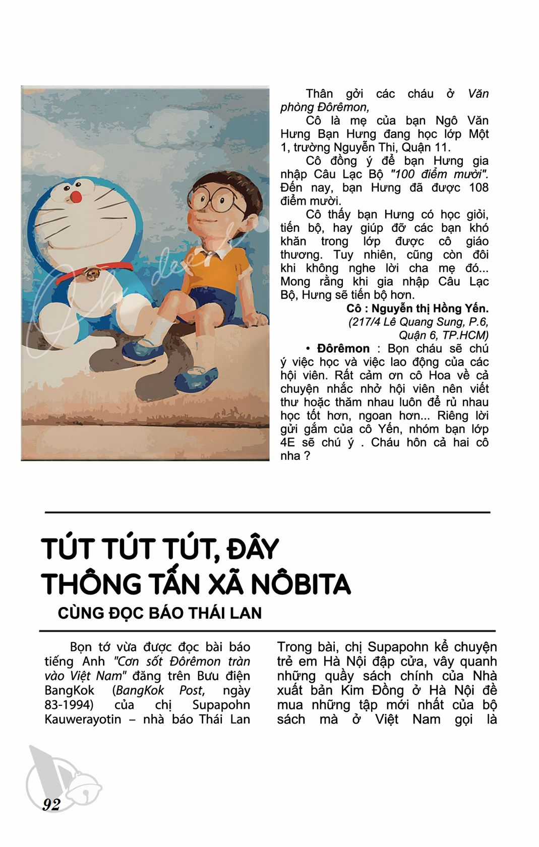 ĐôRêMon 1992 Chapter 54 trang 94